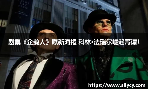 NG·28中国南宫网站