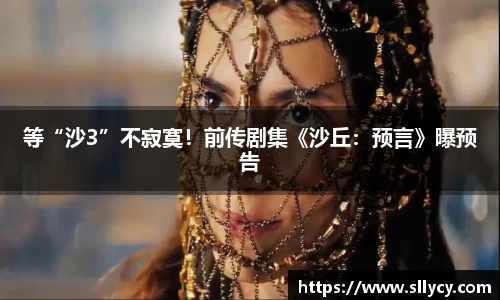 南宫NG·28(中国)相信品牌力量